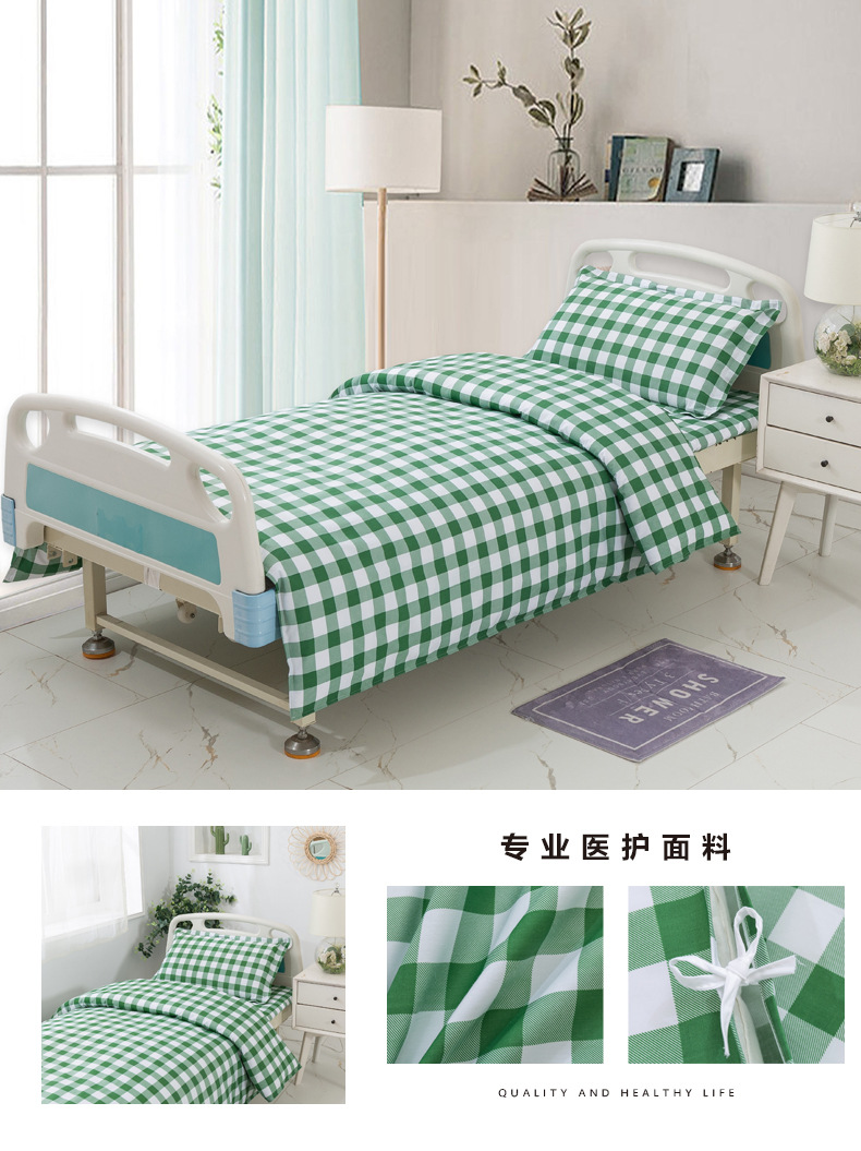 绿白格.jpg