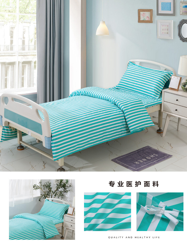 绿缎条.jpg