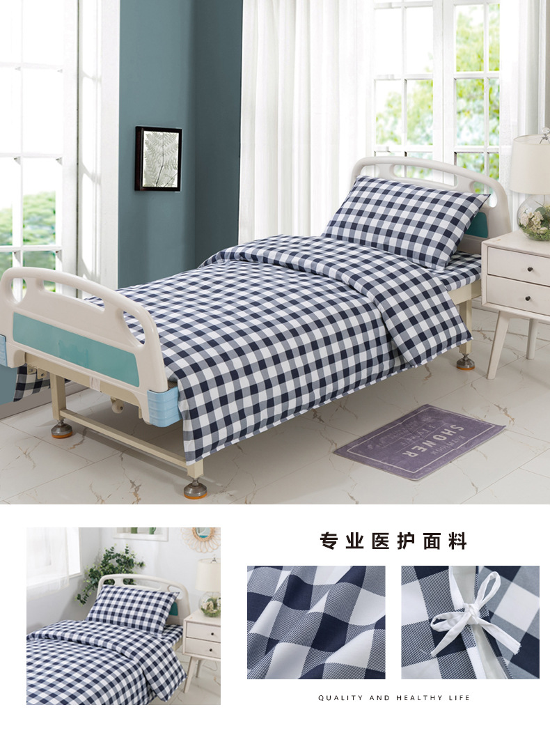 黑白格.jpg